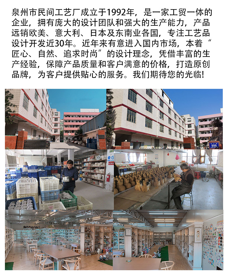 圣诞马槽摆件 树脂工艺的匠心定制与文化叙事