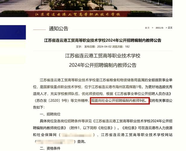 产品图38